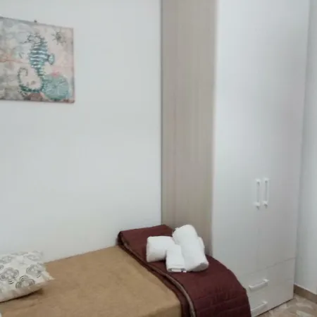 Santa Rosalia Tatil Evi *